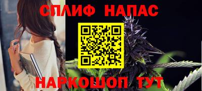 кокс Свободный