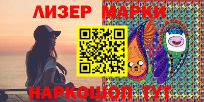 кокс Свободный