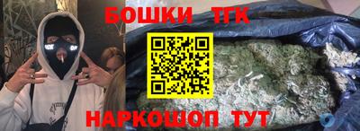 кокс Свободный