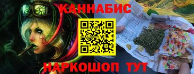 кокс Свободный