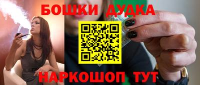 кокс Свободный