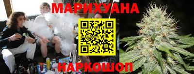 кокс Свободный