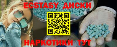 кокс Свободный