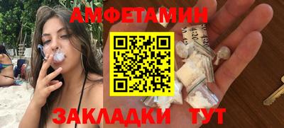 марки nbome Севастополь