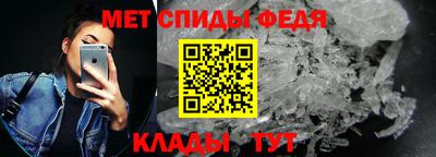 марки nbome Севастополь