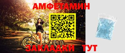 кокс Свободный