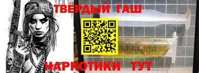 кокс Свободный