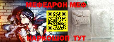 кокс Свободный