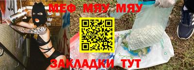 кокс Свободный