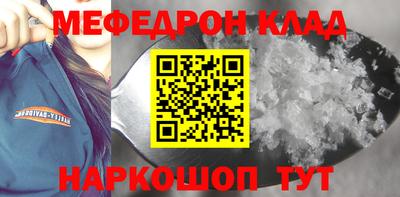 кокс Свободный