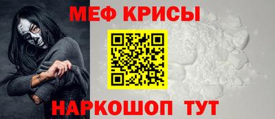 кокс Свободный